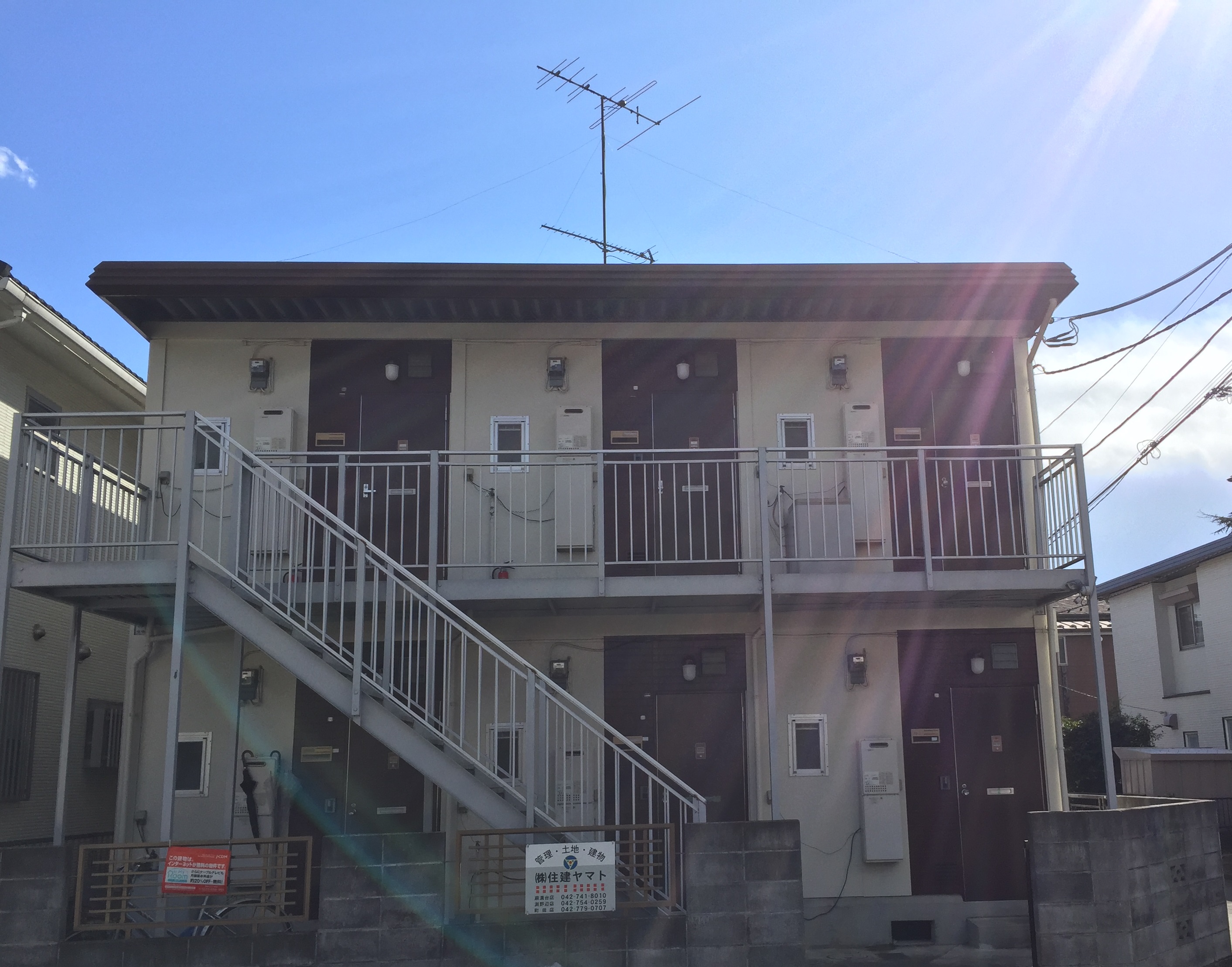 ハイツエミール　外観　北里大学賃貸物件