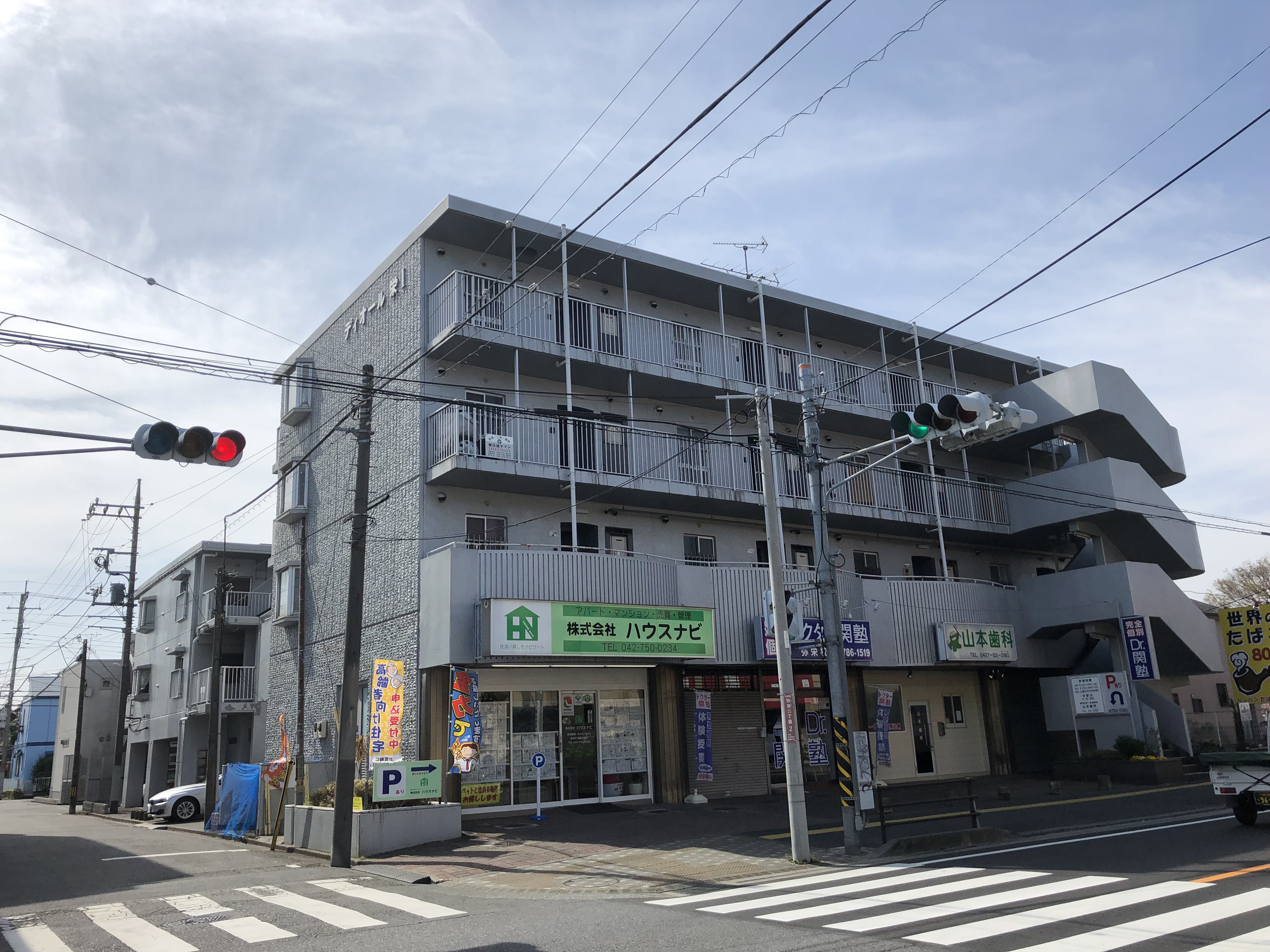 ファミリー賃貸物件