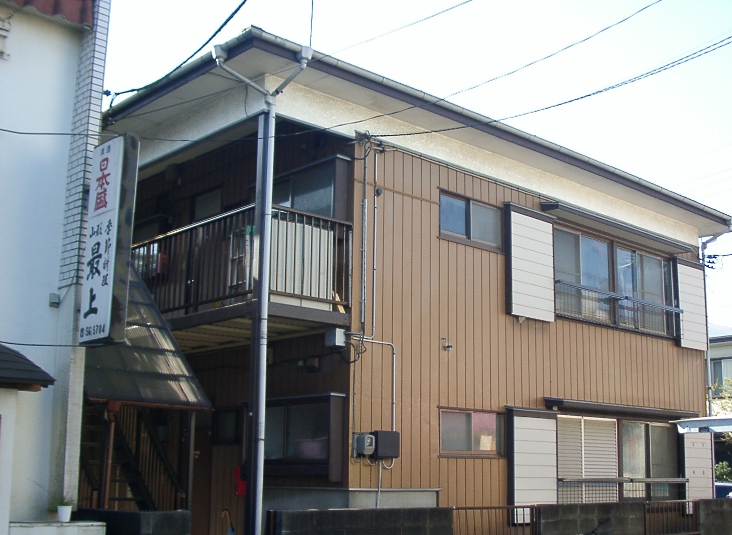 座間コーポ外観、青山学院大学賃貸物件